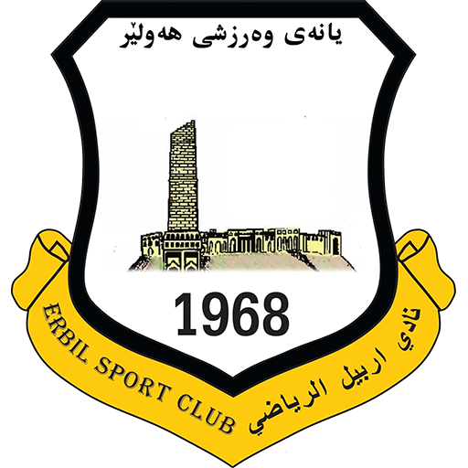 Erbil SC